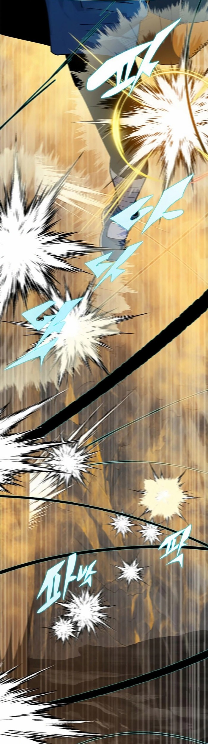 Dungeon Porter Chapter 23 Gambar 47
