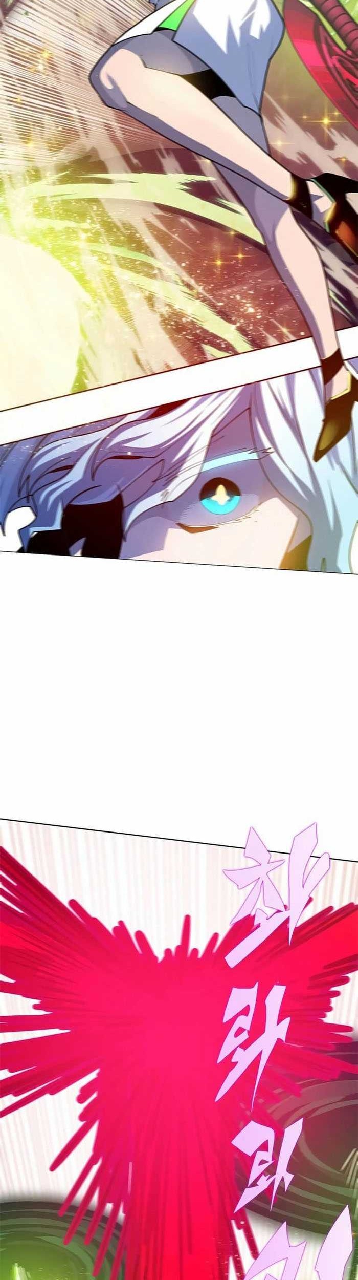 Dungeon Porter Chapter 25 Gambar 94
