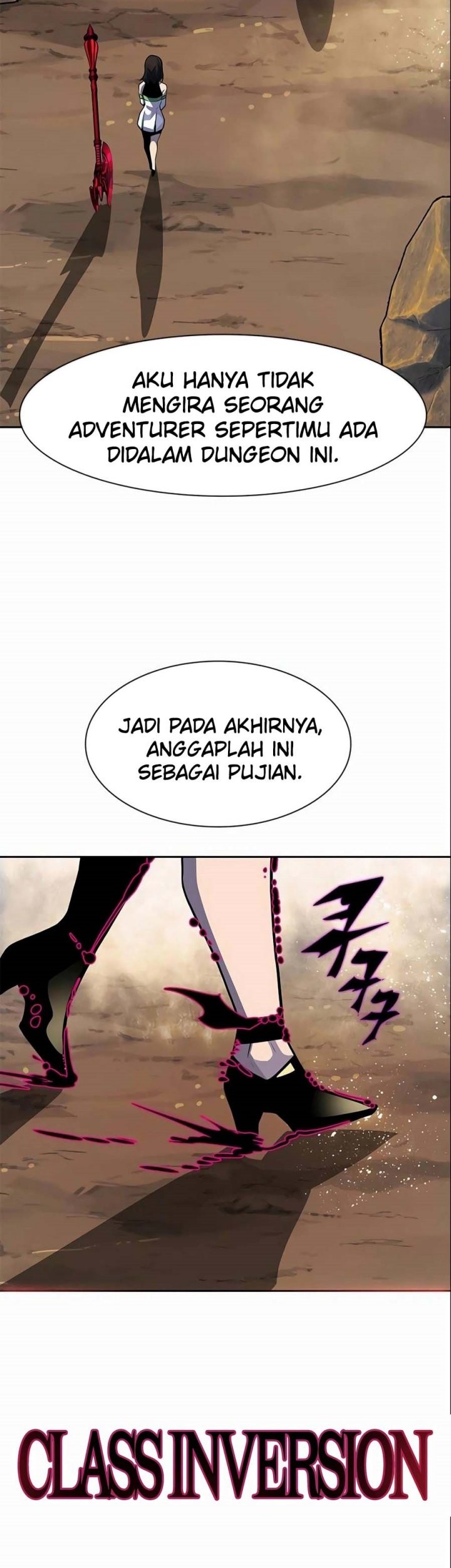 Dungeon Porter Chapter 27 Gambar 52