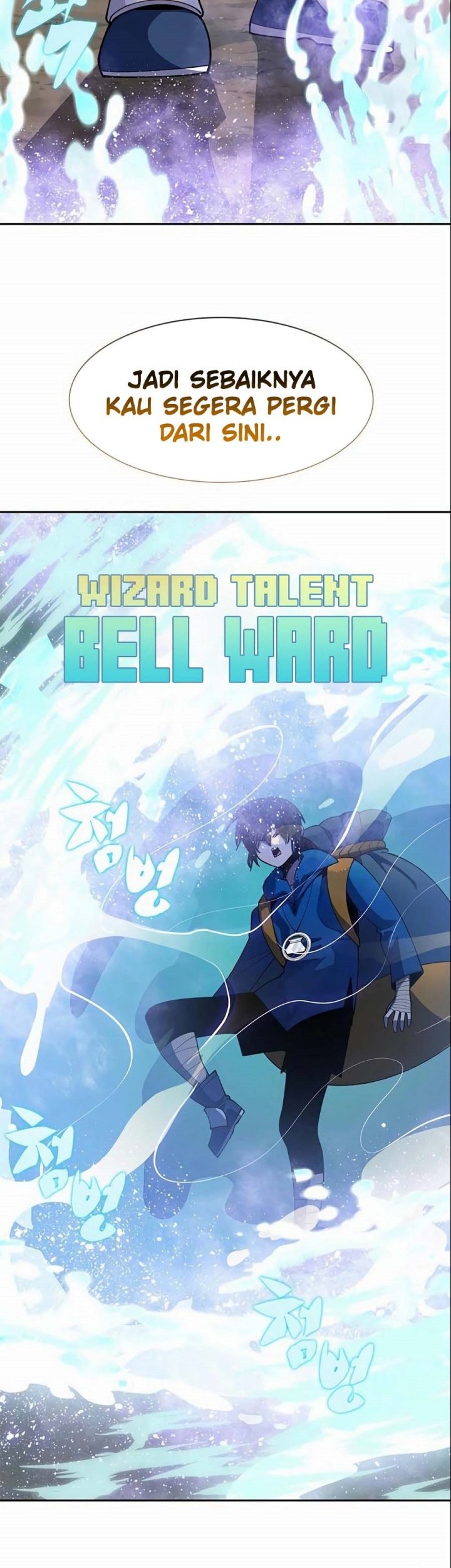 Dungeon Porter Chapter 27 Gambar 61