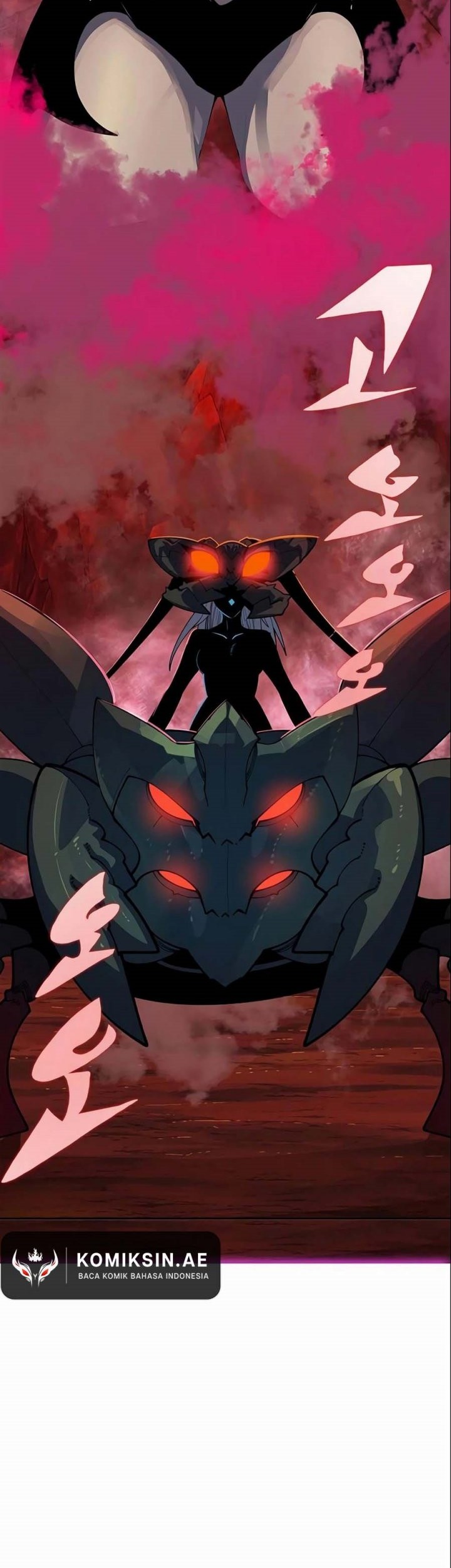 Dungeon Porter Chapter 27 Gambar 81