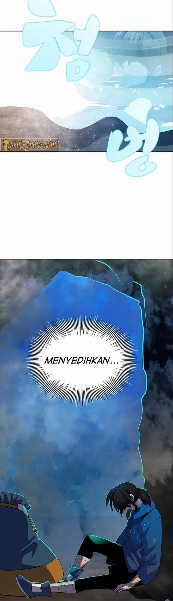 Dungeon Porter Chapter 27 Gambar 84