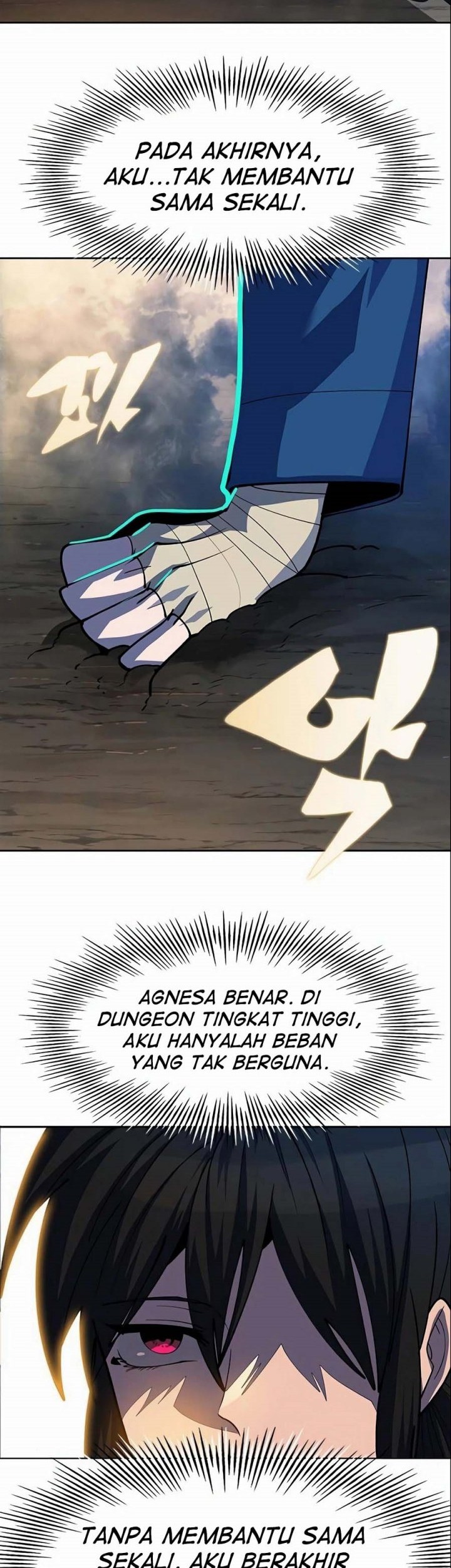 Dungeon Porter Chapter 27 Gambar 85