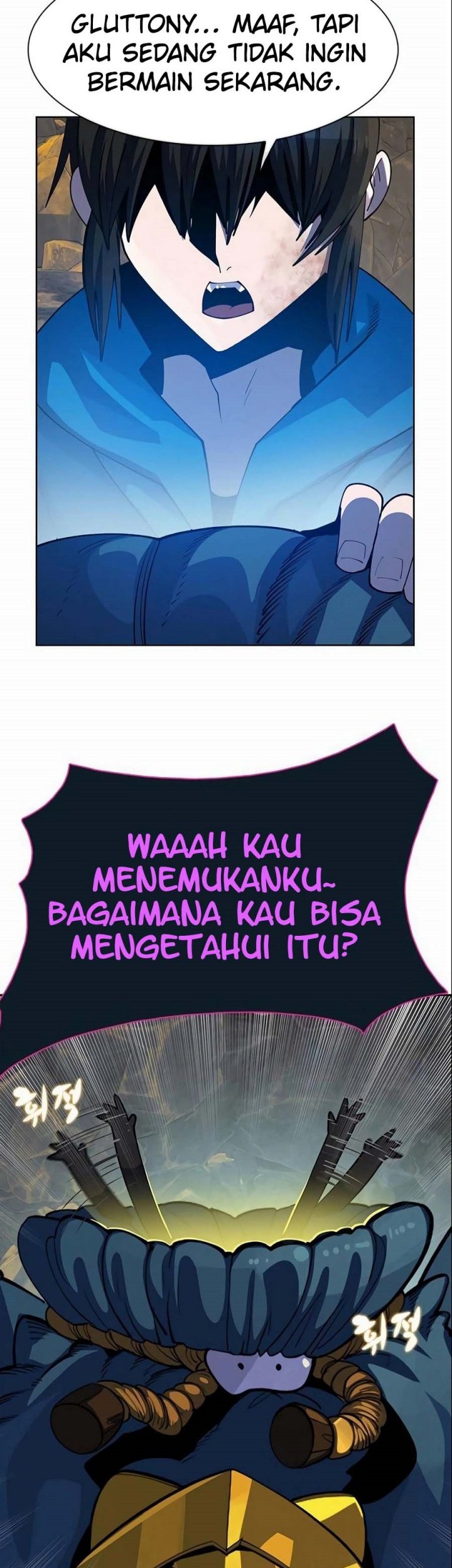 Dungeon Porter Chapter 27 Gambar 87