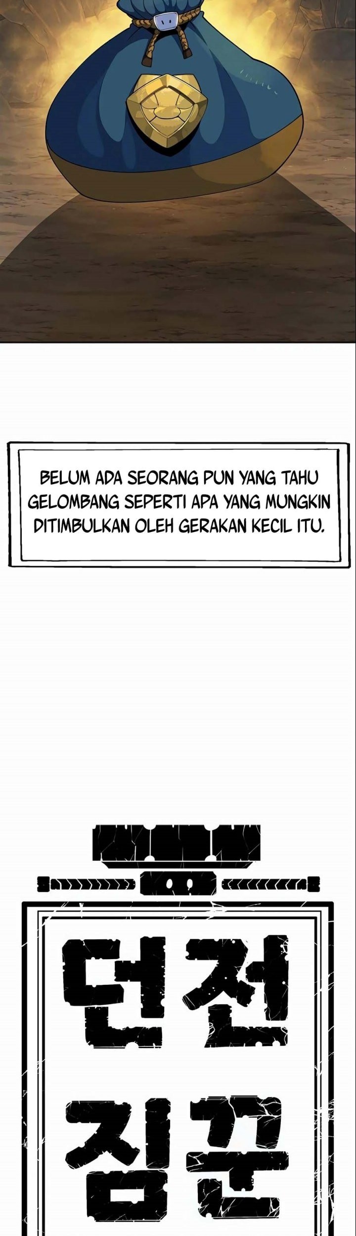 Dungeon Porter Chapter 27 Gambar 91