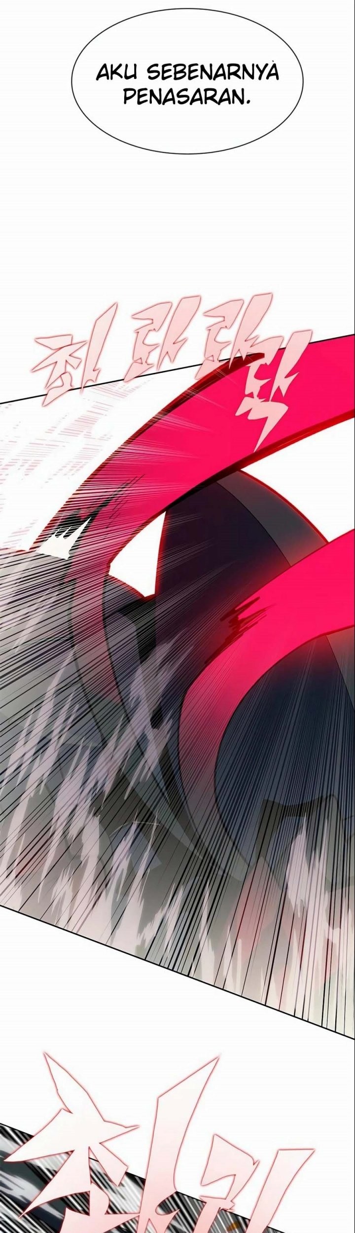 Dungeon Porter Chapter 27 Gambar 35