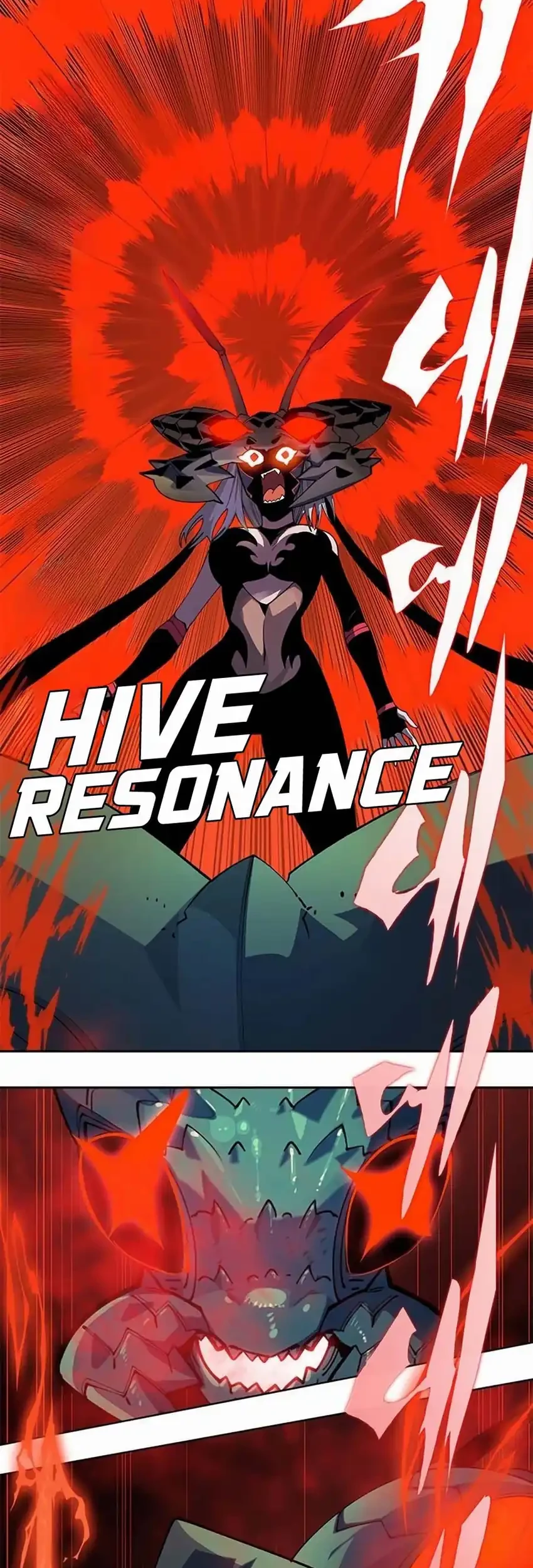 Dungeon Porter Chapter 28 Gambar 88