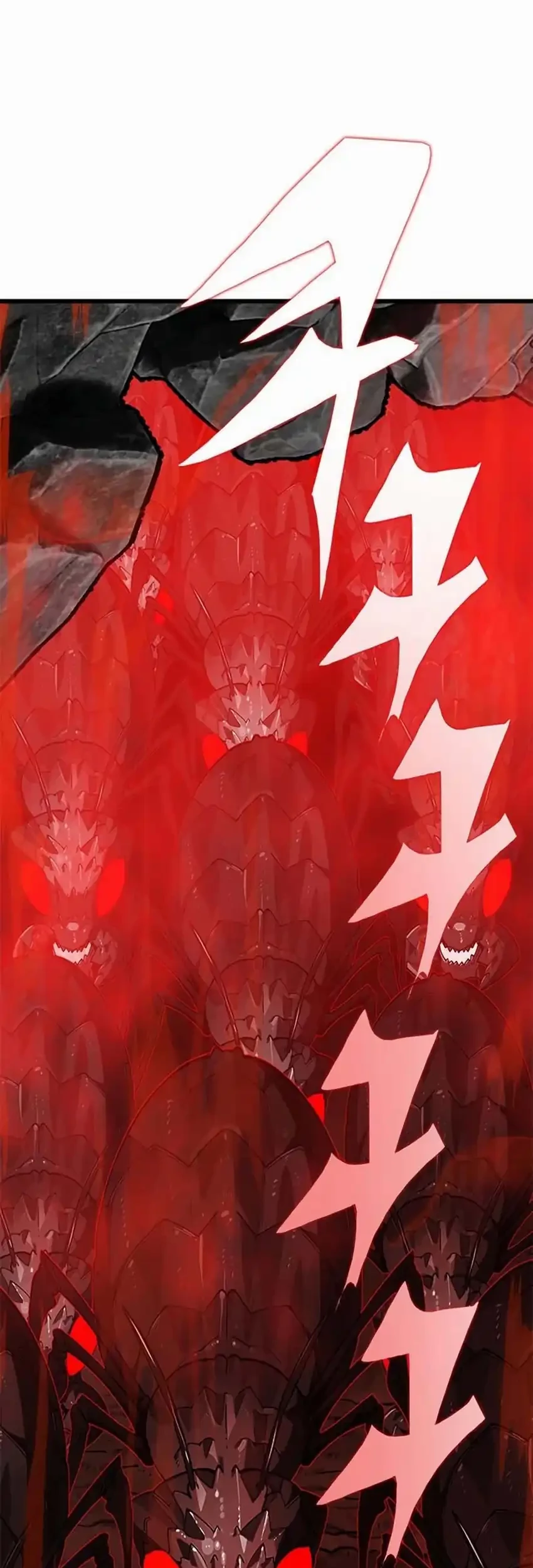 Dungeon Porter Chapter 28 Gambar 90