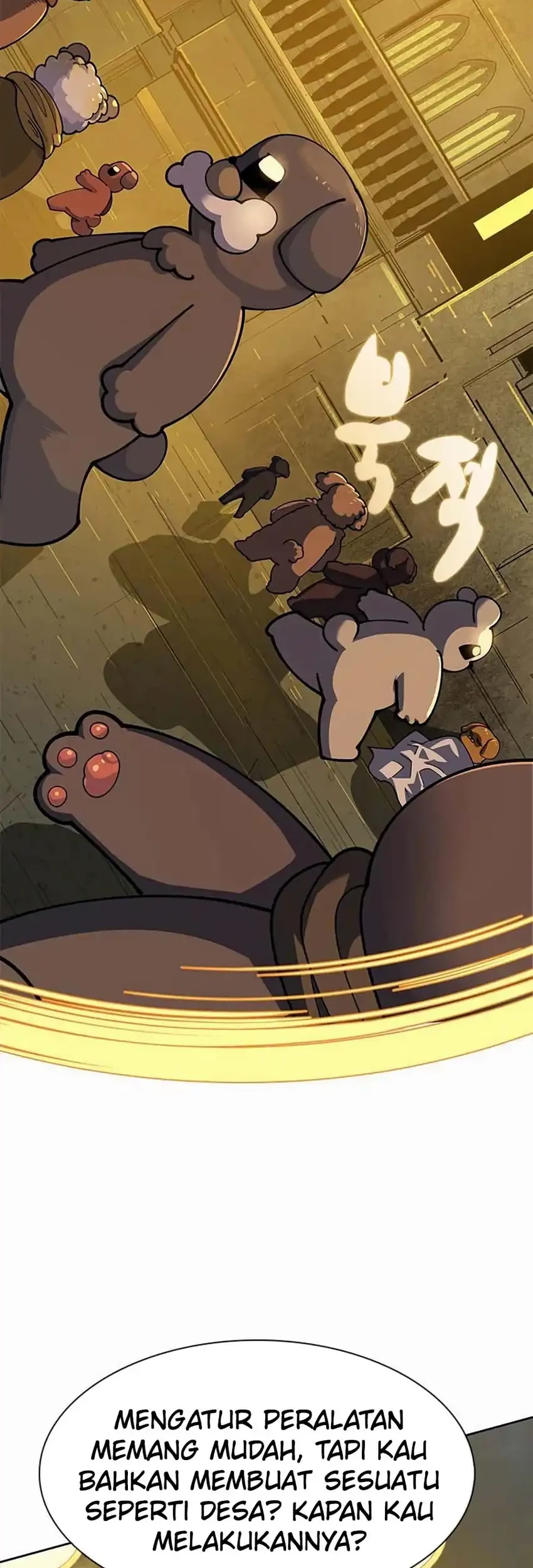 Dungeon Porter Chapter 28 Gambar 25