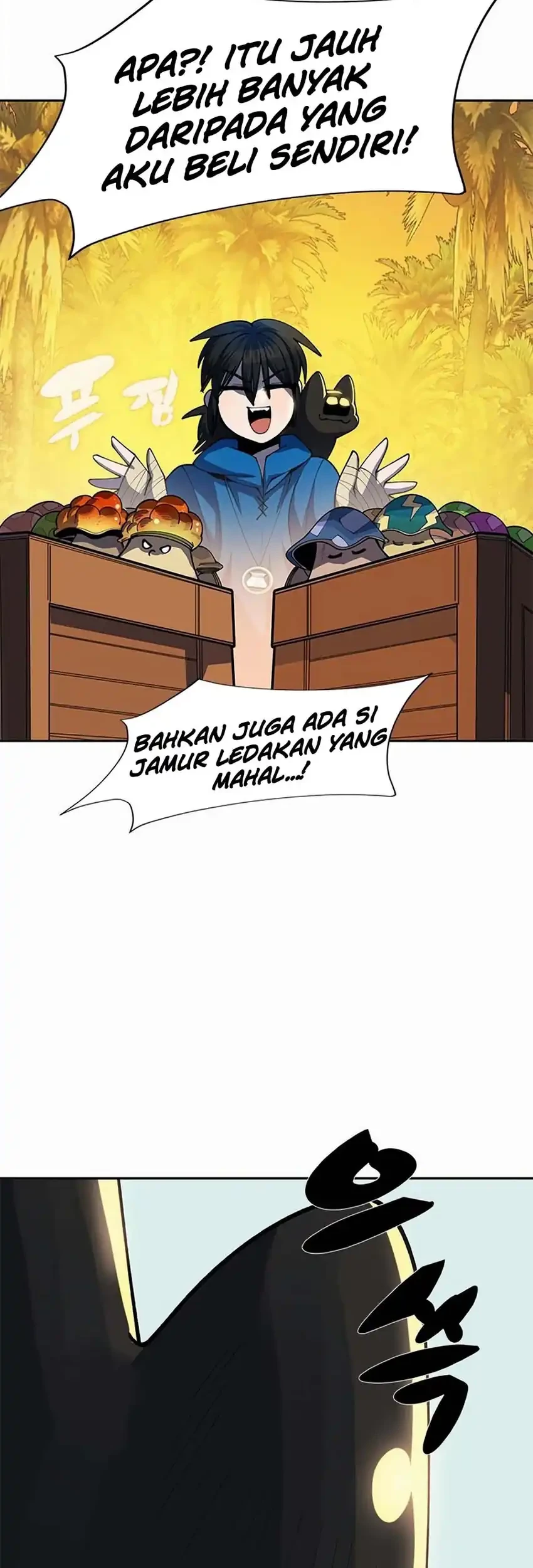 Dungeon Porter Chapter 28 Gambar 32