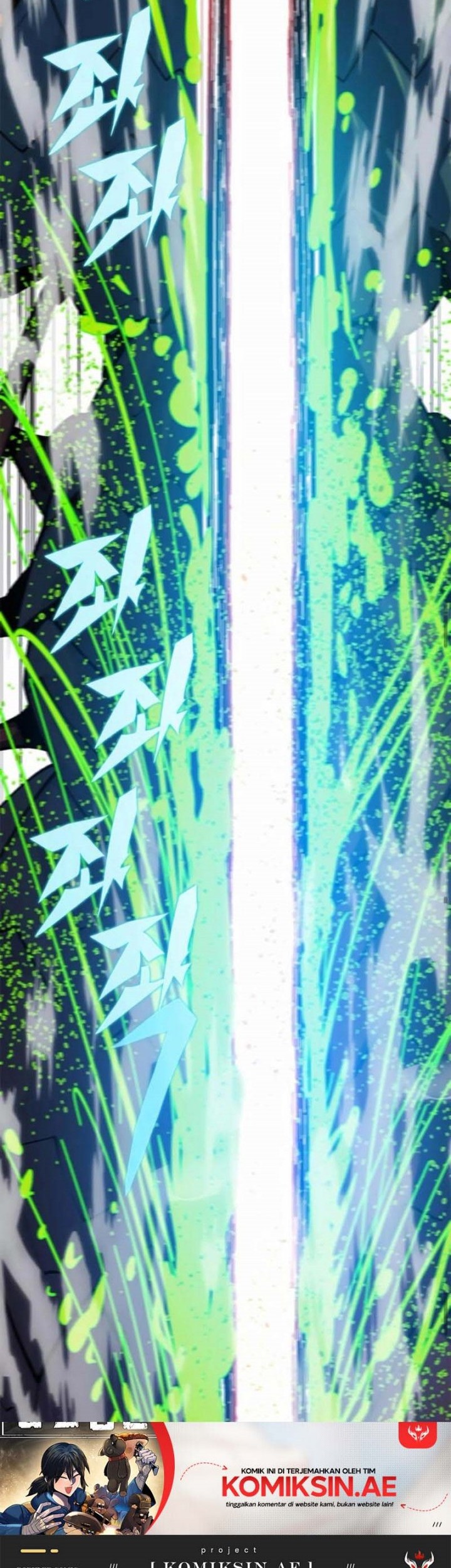 Dungeon Porter Chapter 29 Gambar 93