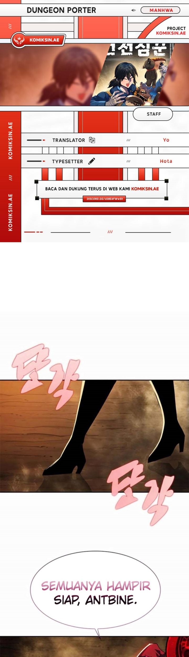 Baca Komik Dungeon Porter Chapter 29 Gambar 1