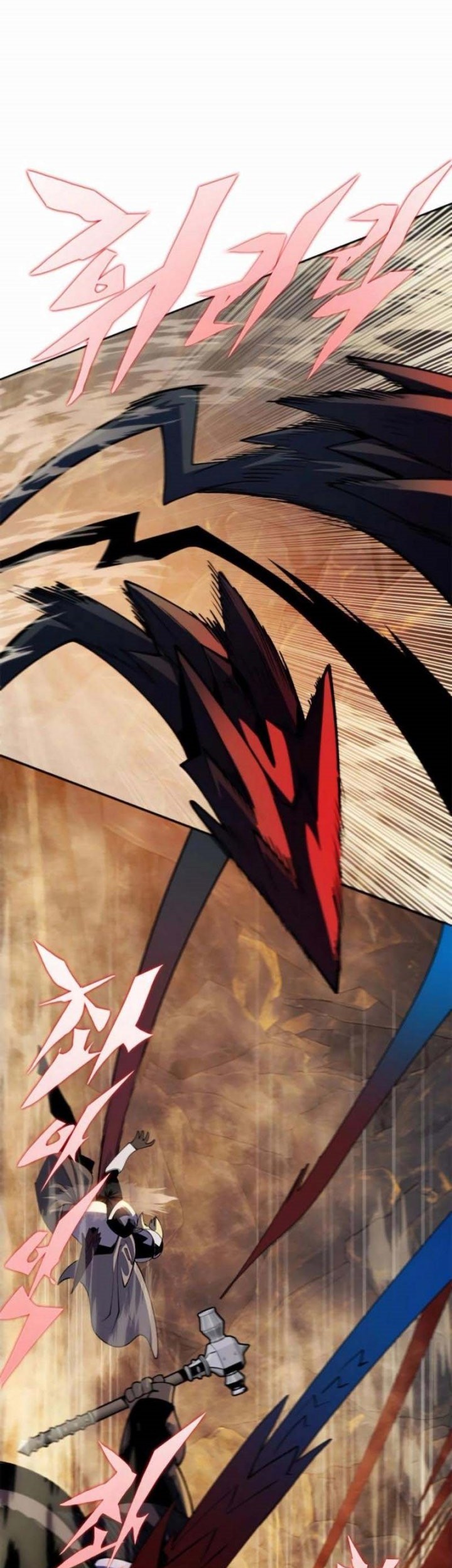 Dungeon Porter Chapter 29 Gambar 27