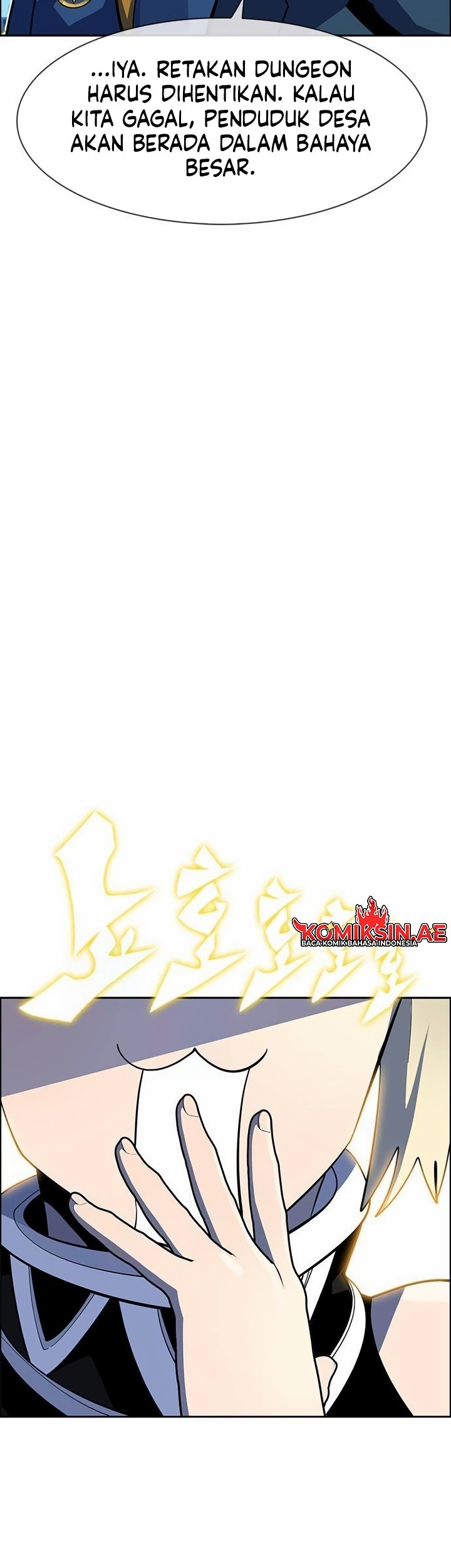 Dungeon Porter Chapter 3 Gambar 32