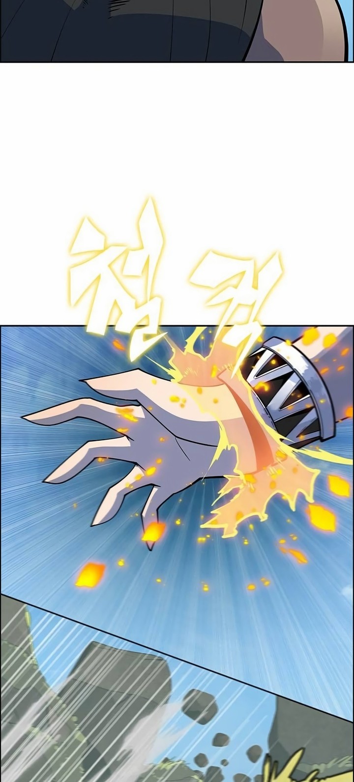 Dungeon Porter Chapter 3 Gambar 37