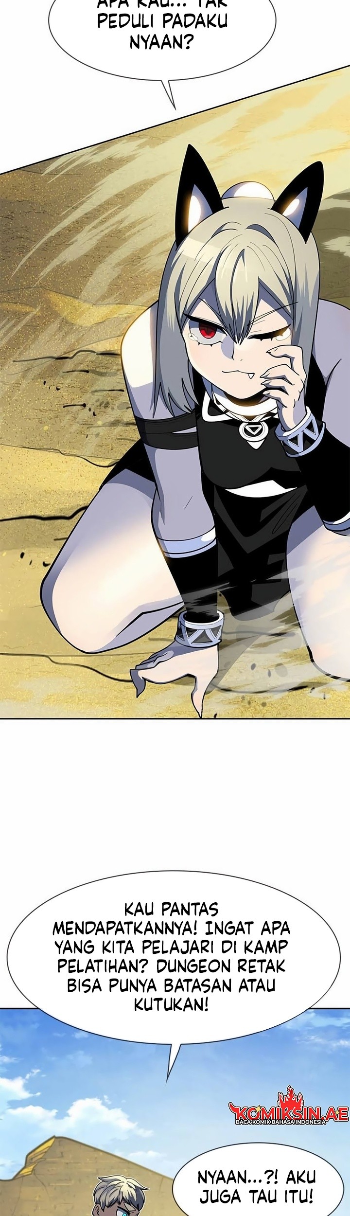 Dungeon Porter Chapter 3 Gambar 42