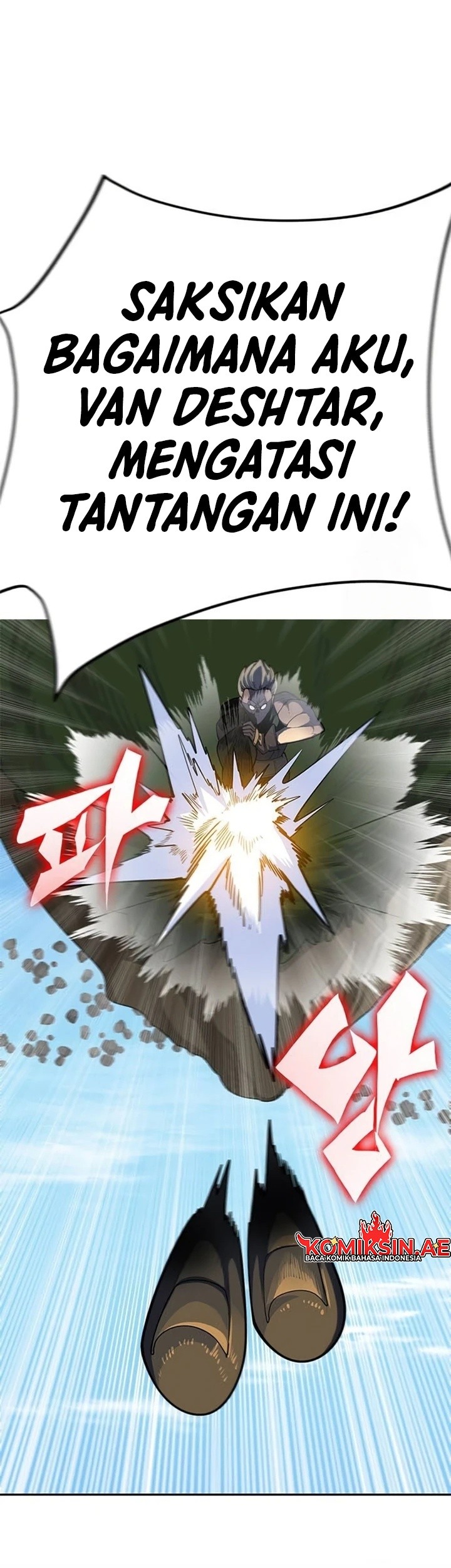 Dungeon Porter Chapter 3 Gambar 74
