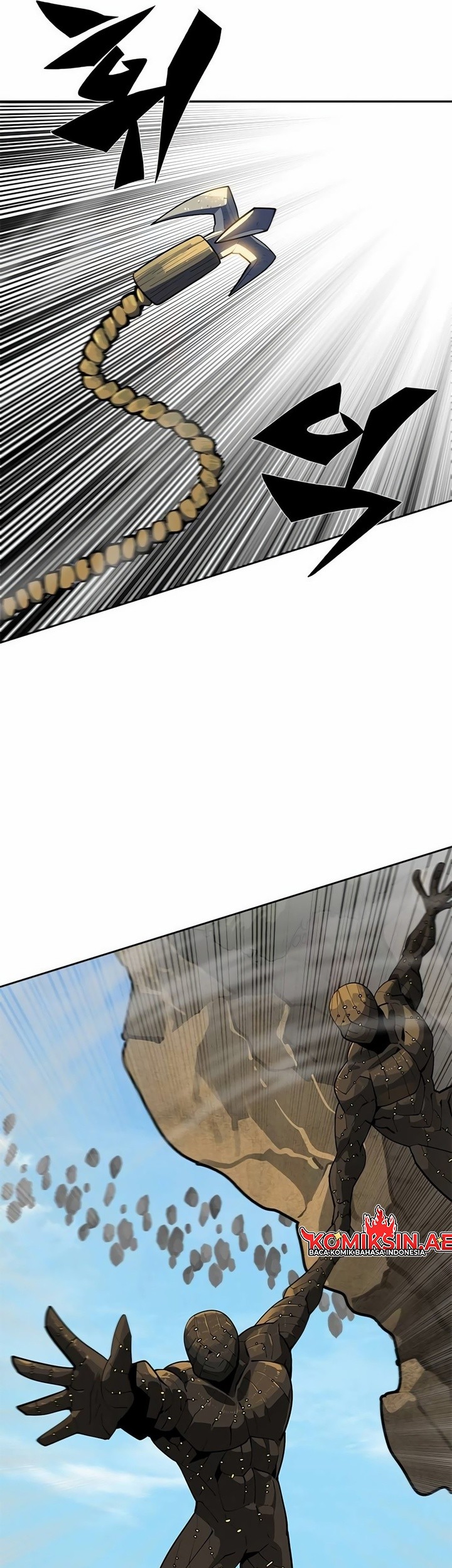 Dungeon Porter Chapter 3 Gambar 86