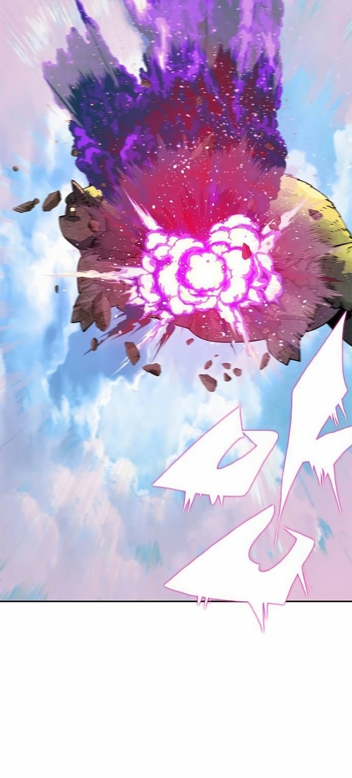Dungeon Porter Chapter 3 Gambar 99