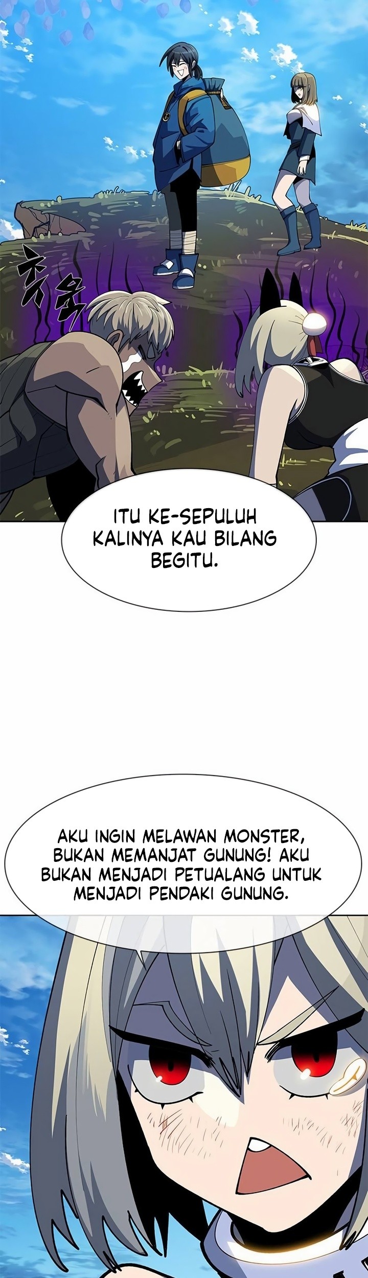 Dungeon Porter Chapter 3 Gambar 126