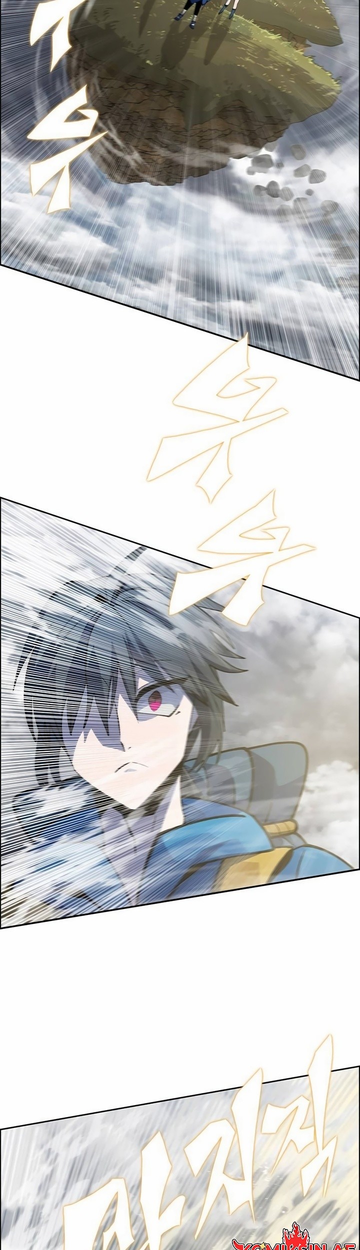 Dungeon Porter Chapter 3 Gambar 148