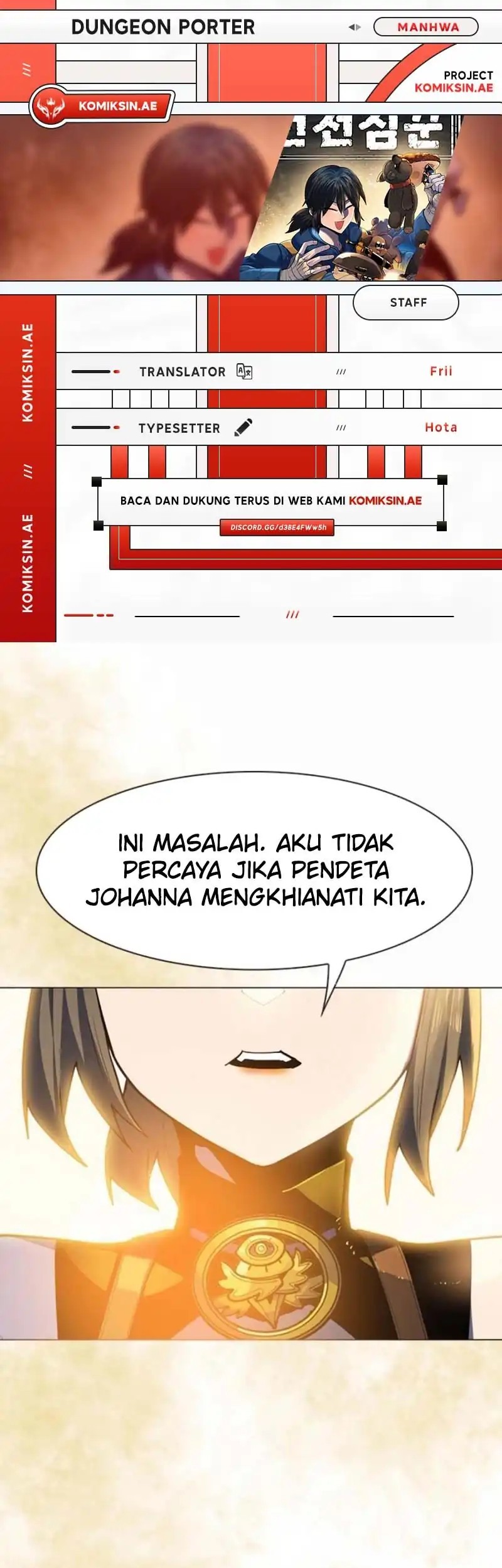 Baca Komik Dungeon Porter Chapter 30 Gambar 1