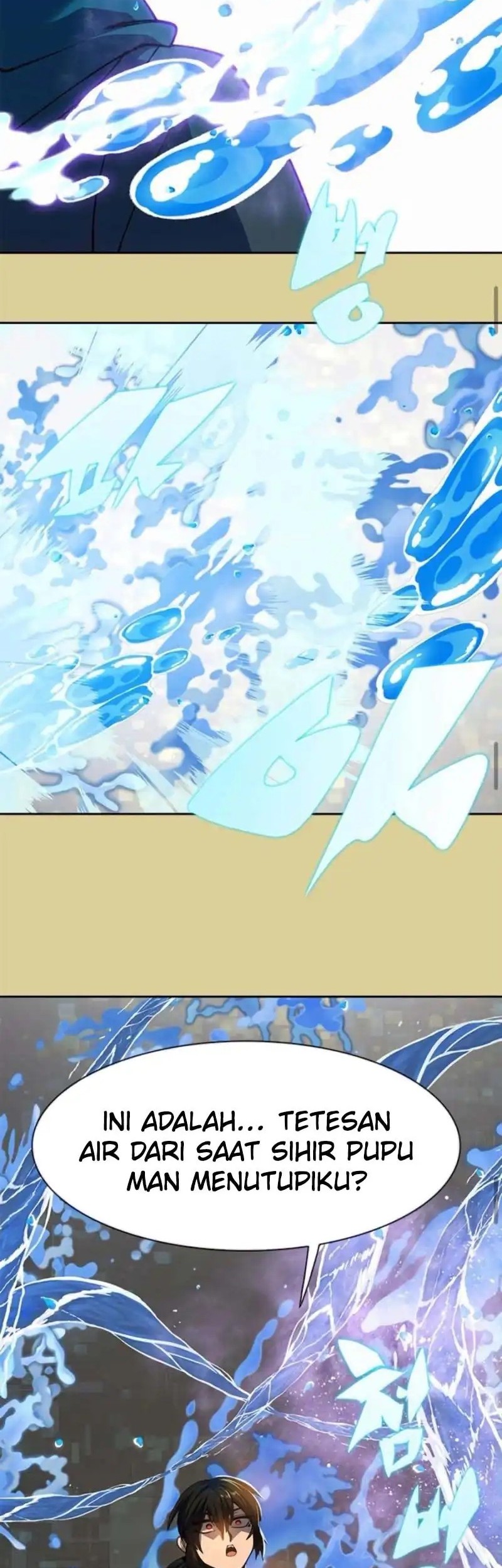 Dungeon Porter Chapter 30 Gambar 77