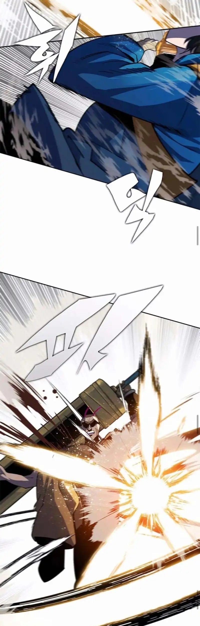 Dungeon Porter Chapter 30 Gambar 106