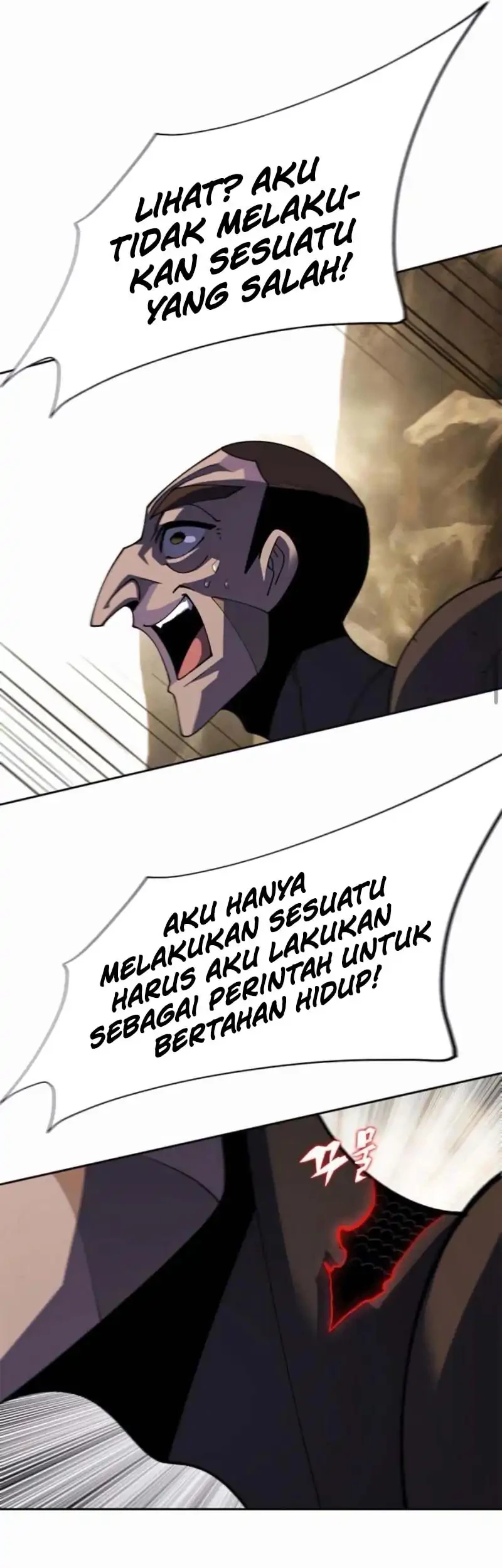 Dungeon Porter Chapter 31 Gambar 21