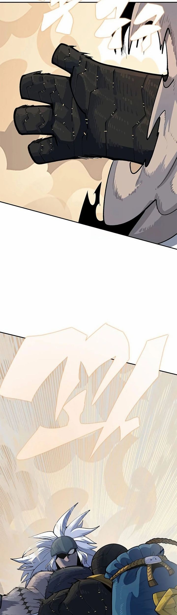 Dungeon Porter Chapter 4 Gambar 31