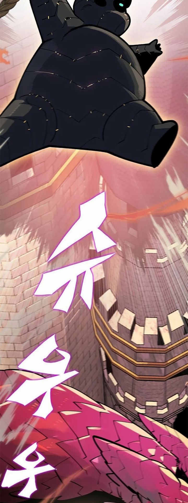 Dungeon Porter Chapter 4 Gambar 48