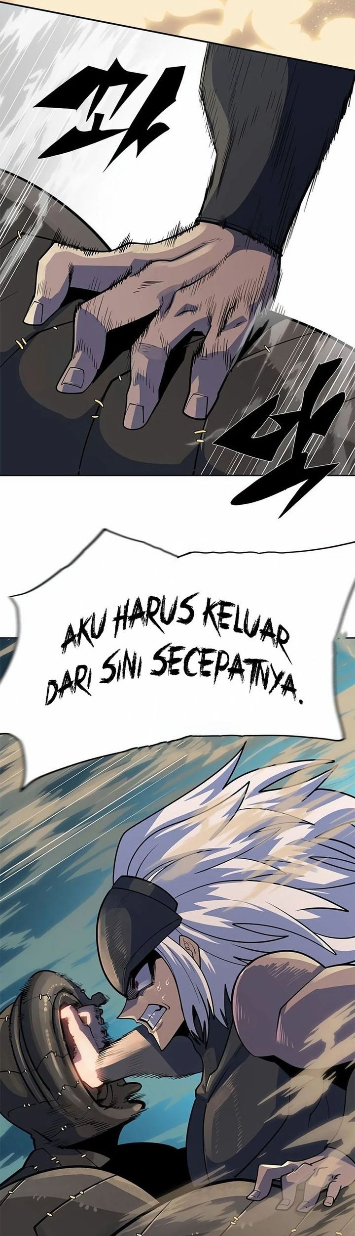 Dungeon Porter Chapter 4 Gambar 58