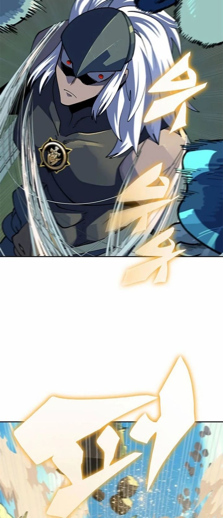 Dungeon Porter Chapter 4 Gambar 9