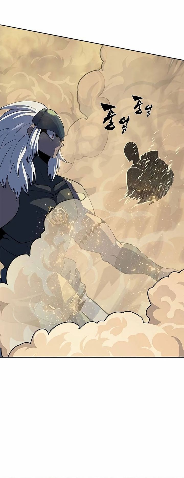 Dungeon Porter Chapter 4 Gambar 21