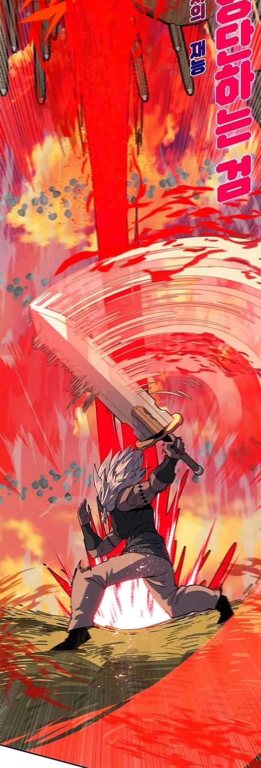 Dungeon Porter Chapter 5 Gambar 54