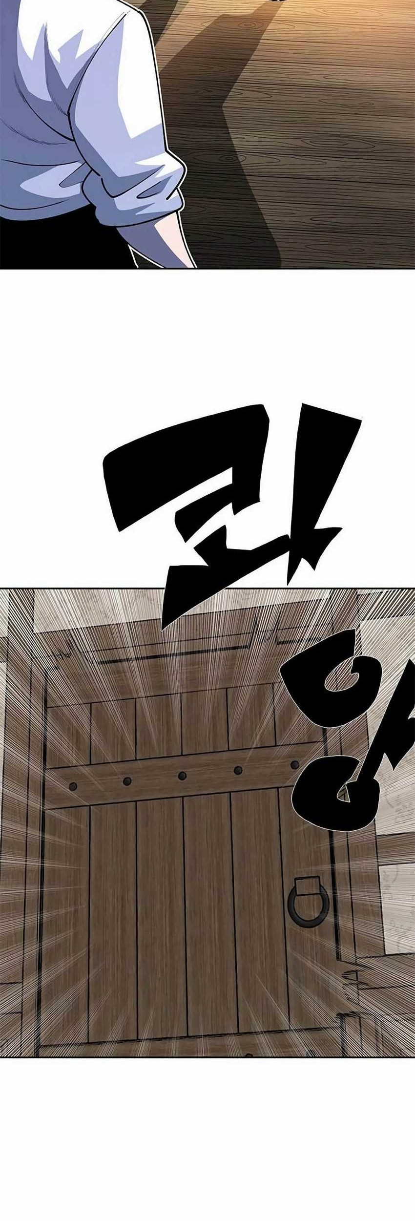 Dungeon Porter Chapter 6 Gambar 81