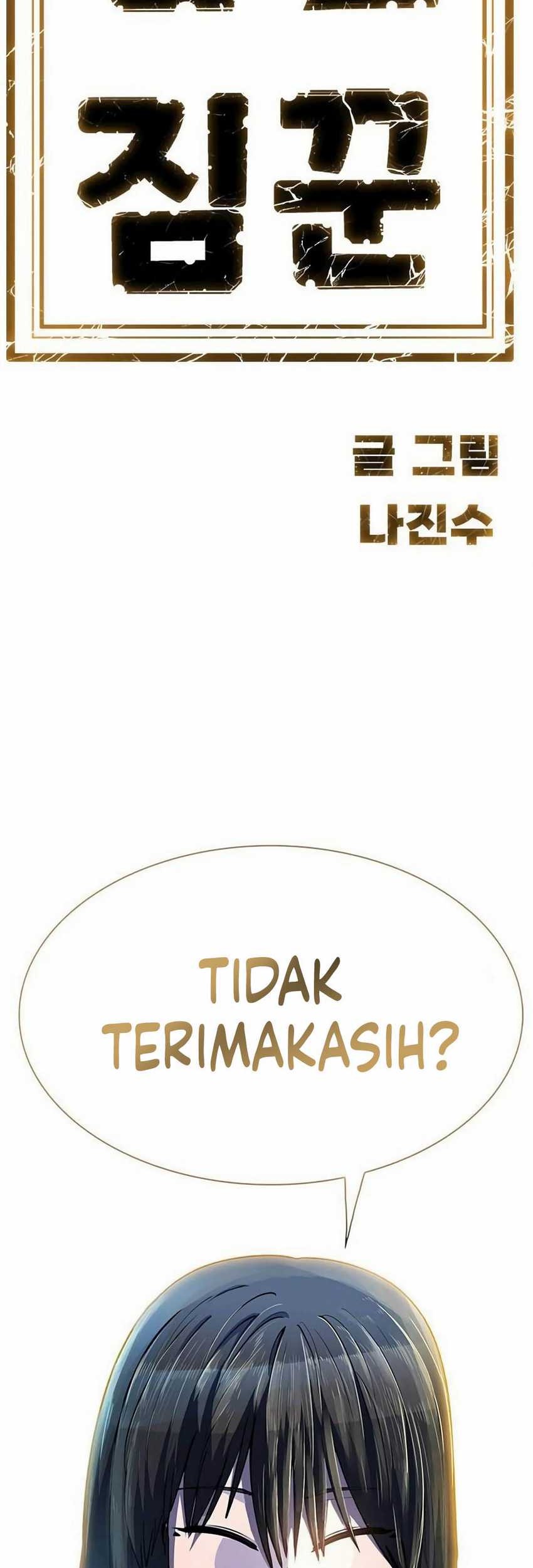 Dungeon Porter Chapter 6 Gambar 134