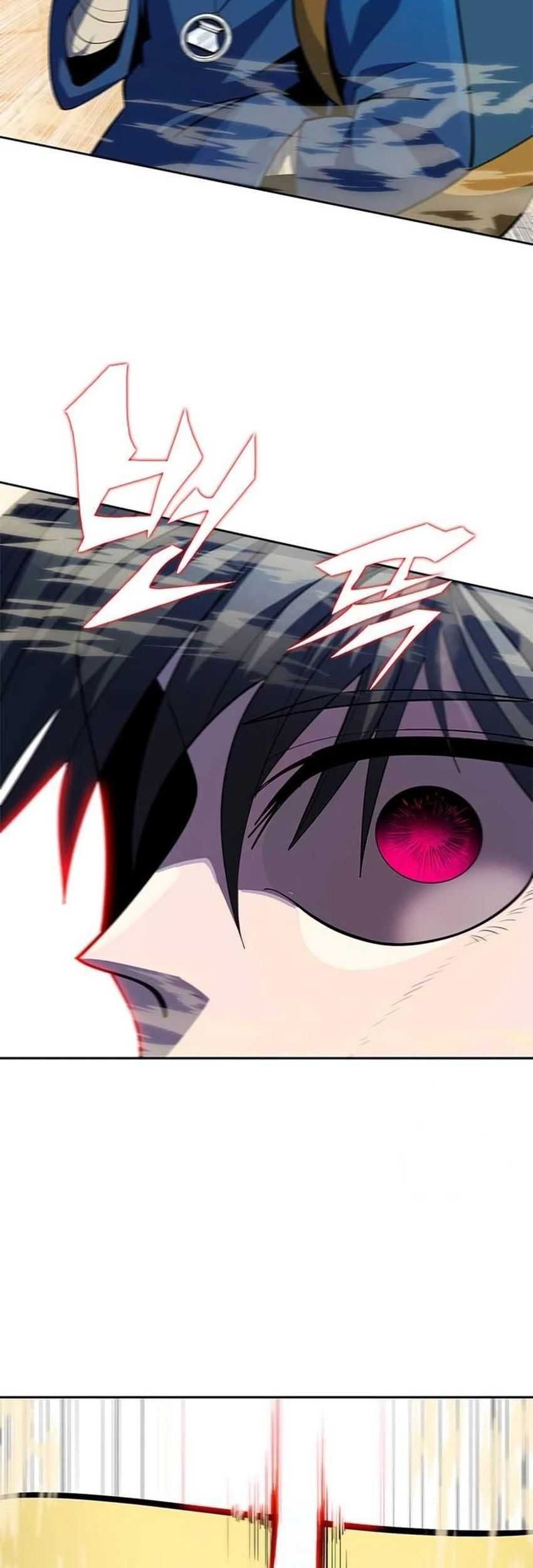 Dungeon Porter Chapter 7 Gambar 69