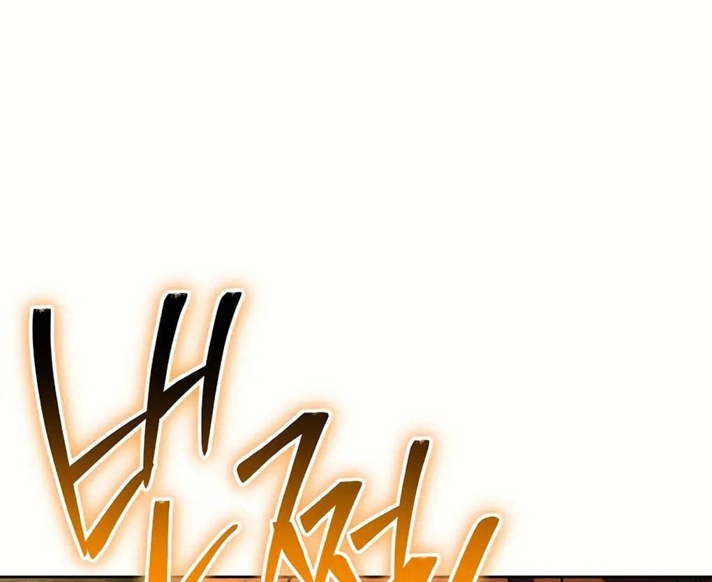 Dungeon Reset Chapter 244 Gambar 96