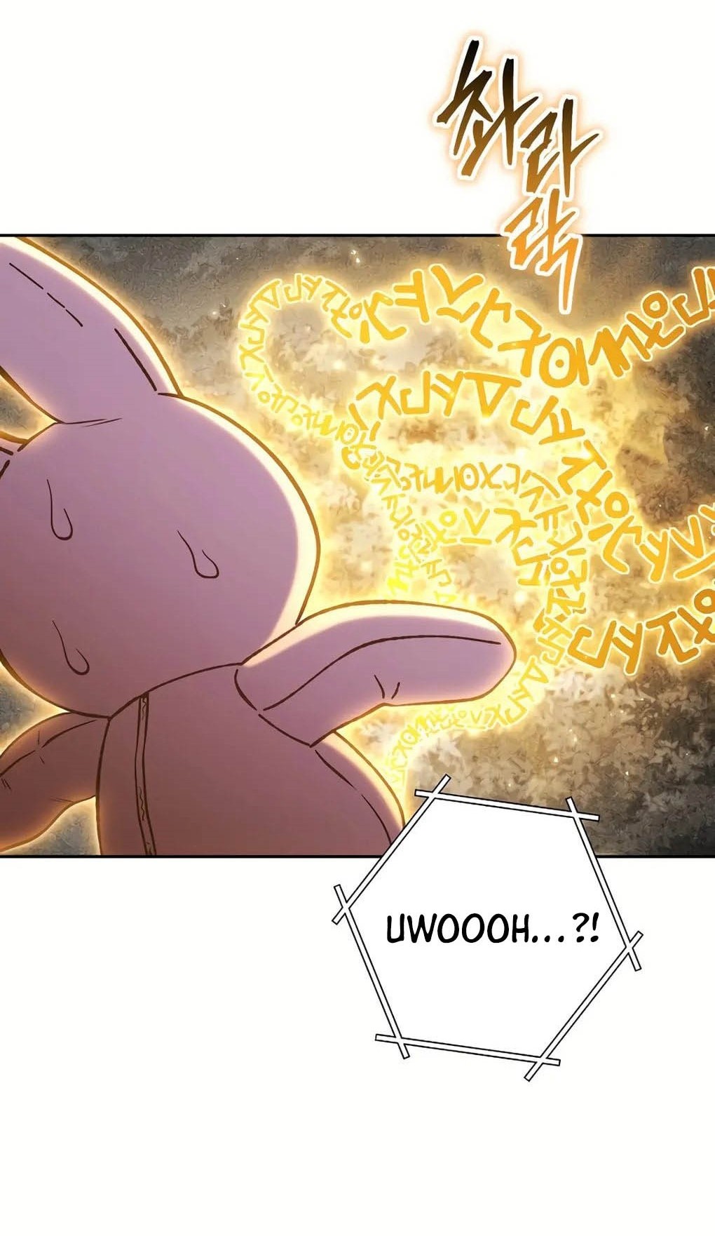 Dungeon Reset Chapter 244 Gambar 106
