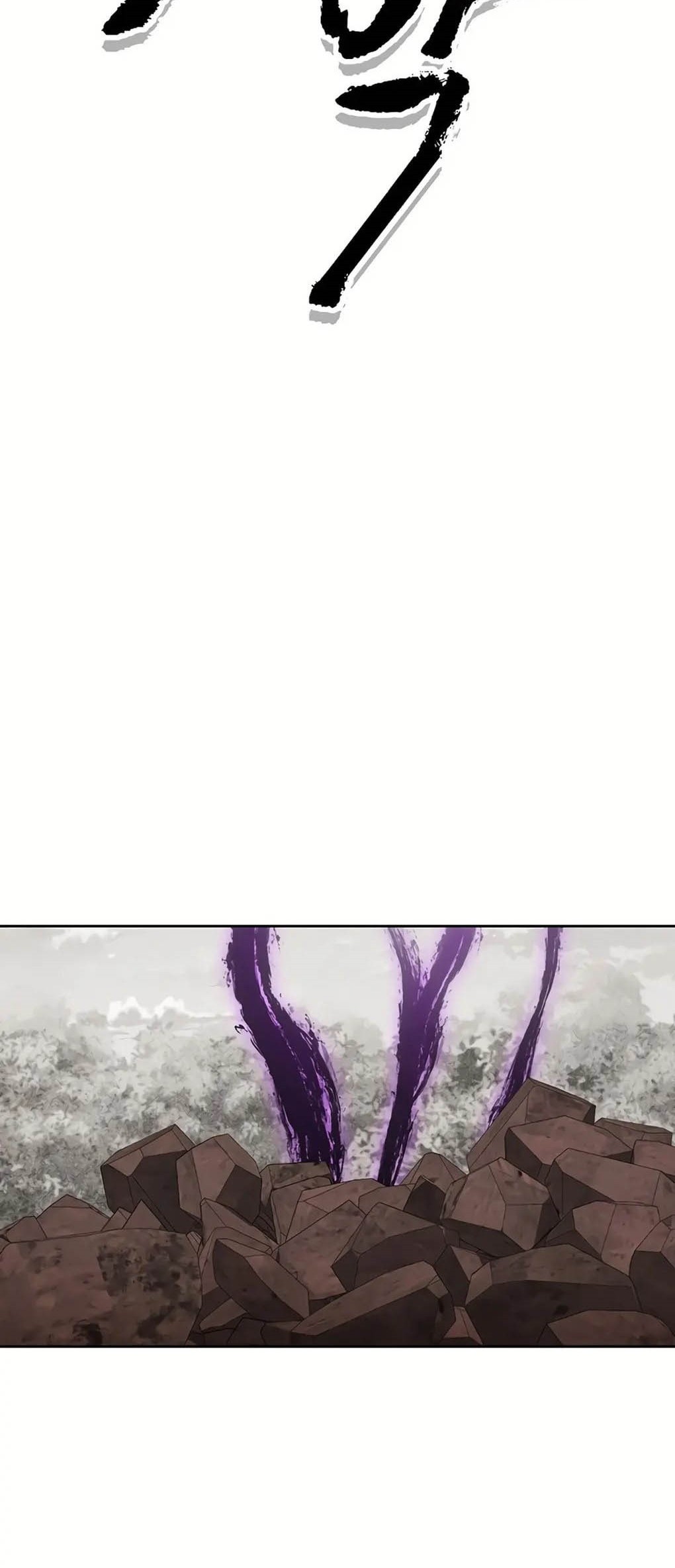 Baca Dungeon Reset Chapter 246 Gambar 2