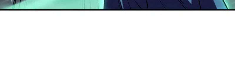 Dungeon Reset Chapter 259 Gambar 34