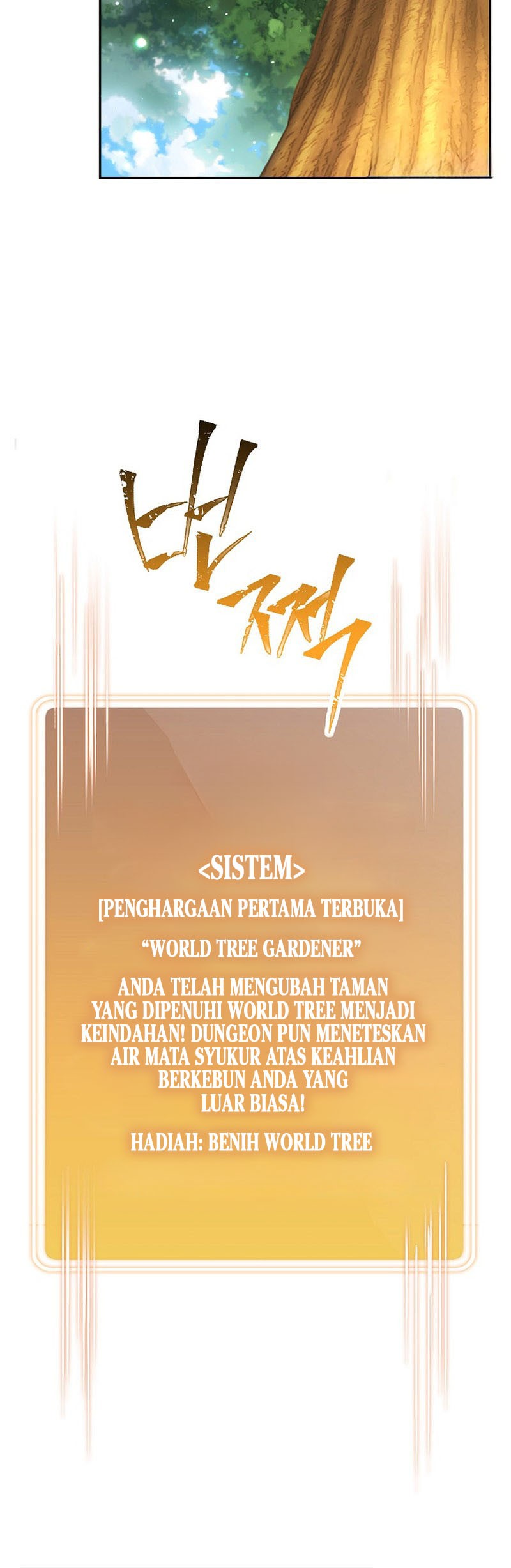 Dungeon Reset Chapter 262 Gambar 66