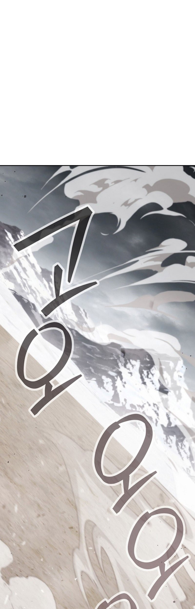 Dungeon Reset Chapter 262 Gambar 30