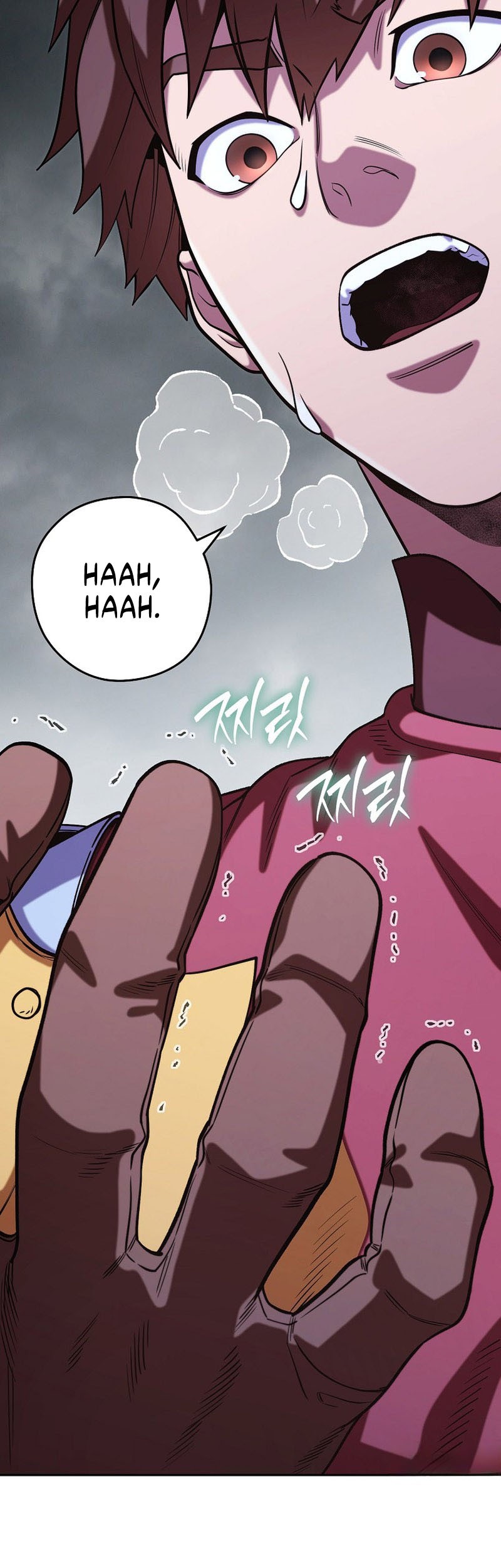 Dungeon Reset Chapter 262 Gambar 33