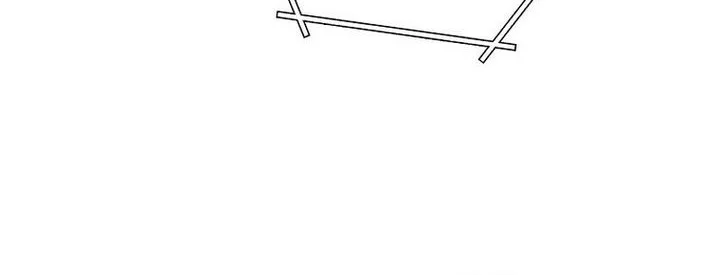 Dungeon Reset Chapter 263 Gambar 48