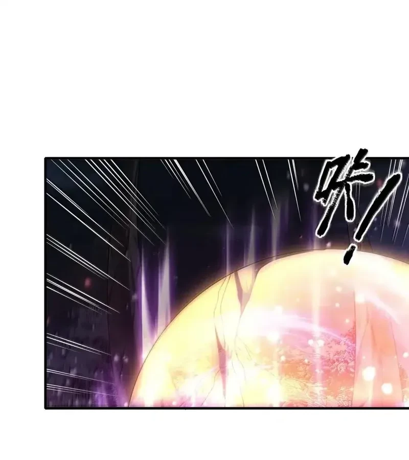 During The Live Streaming, I Proposed To A Female Ghost Chapter 103 Gambar 23