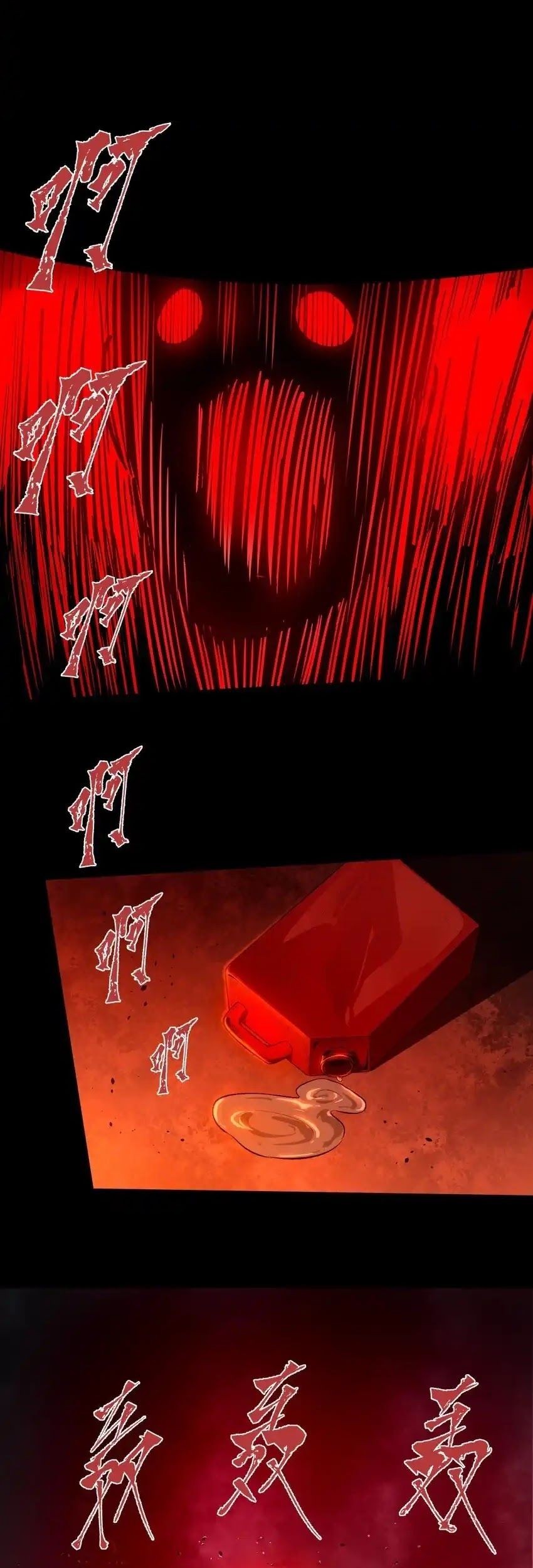 During The Live Streaming, I Proposed To A Female Ghost Chapter 17 Gambar 51