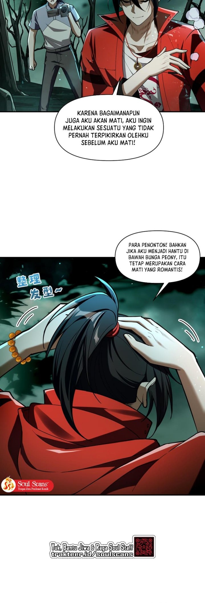 During The Live Streaming, I Proposed To A Female Ghost Chapter 2 Gambar 35