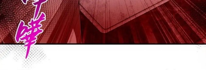 During The Live Streaming, I Proposed To A Female Ghost Chapter 22 Gambar 45